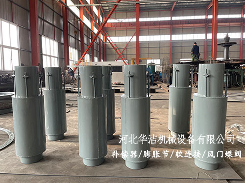 无约束波纹补偿器